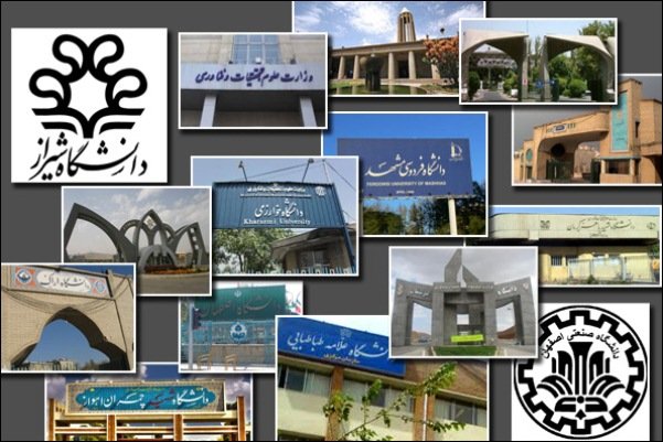 زمان ثبت نام