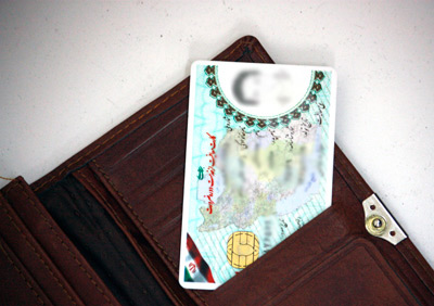 خرید خدمت سربازی