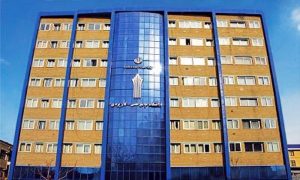 دانشگاه علمی کاربردی