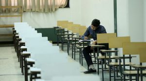نتایج تکمیل ظرفیت کنکور