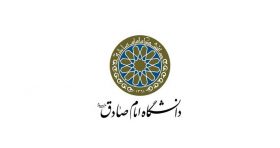 دانشگاه امام صادق