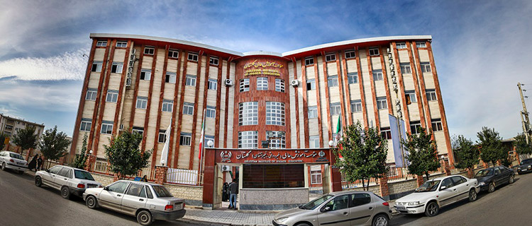 دانشگاه غیرانتفاعی