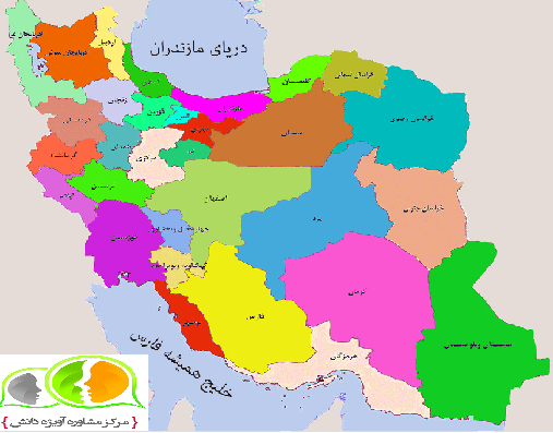 شهر های جدید کارشناسی ارشد فراگیر پیام نور