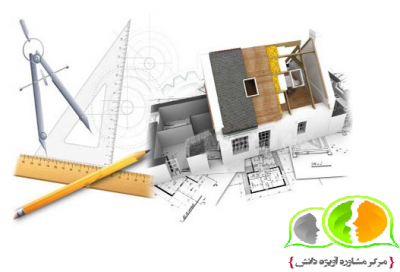 تغییرات طرح فراگیر پیام نور در کد رشته های امتحانی فنی و مهندسی