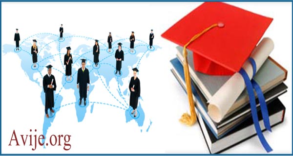 شرایط پذیرش دانشگاه جامع علمی کاربردی