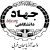 علمی کاربردی جهاد دانشگاهی ارومیه