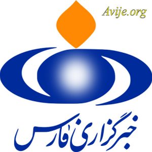 علمی کاربردی خبرگزاری فارس