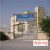 علمی کاربردی آباده