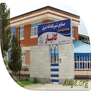 علمی کاربردی شرکت یکدانه شرق