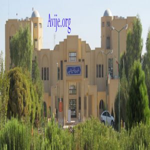 نکاتی درمورد بدون کنکور دانشگاه آزاد 