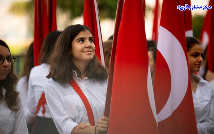 تحصیل در ترکیه با شرط معدل در سال 2023