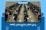 زمان اعلام نتایج کنکور 1402