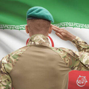 امریه سربازی