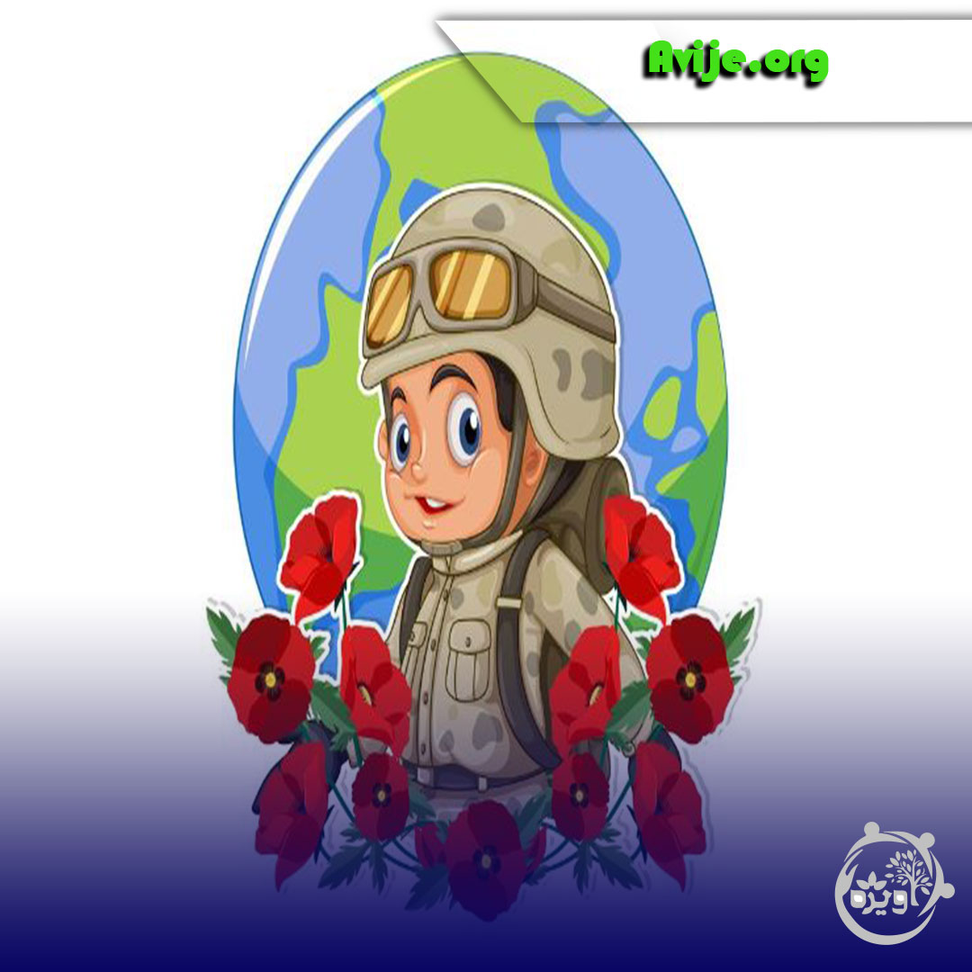 مدارک لازم برای دریافت معافیت تک فرزندی