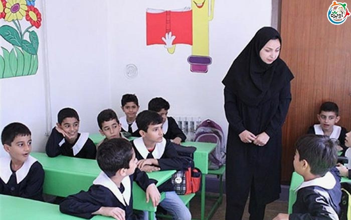 سهمیه ایثارگران در آزمون استخدامی آموزش و پرورش 1403