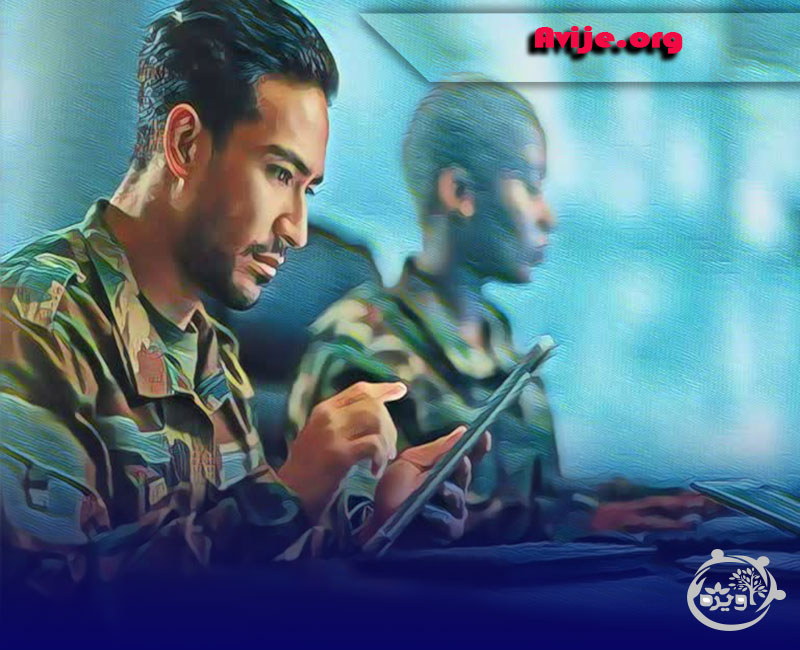لیست مناطق عملیاتی برای کسری خدمت