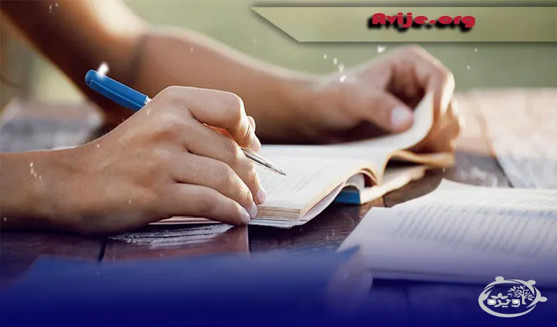 دروس رشته حسابداری