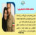 شرایط معافیت کفالت مادر