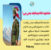 مشاوره سربازی