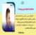 معافیت پزشکی قلب