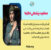 معافیت اگزما