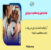 معافیت فشار خون