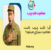 معافیت کبد چرب