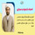 آیا طلبه ها سربازی می روند؟