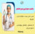 پذیرش رشته هوشبری بدون کنکور