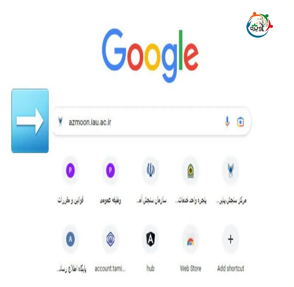 رشته مهندسی نفت بدون کنکور