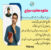 مشاوره معافیت سربازی