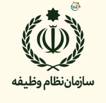 سایت سازمان نظام وظیفه